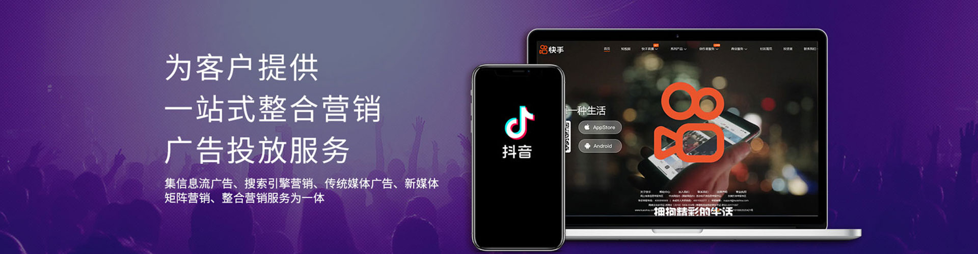 舞阳百度优化推广